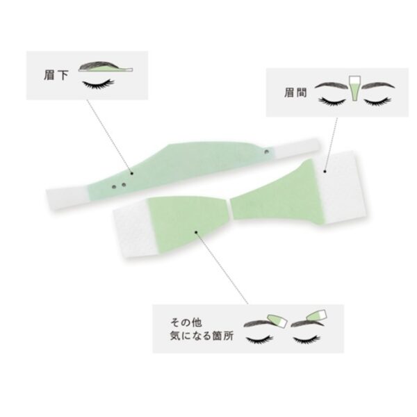 BROW WAX STRIPS-PARISBROW-