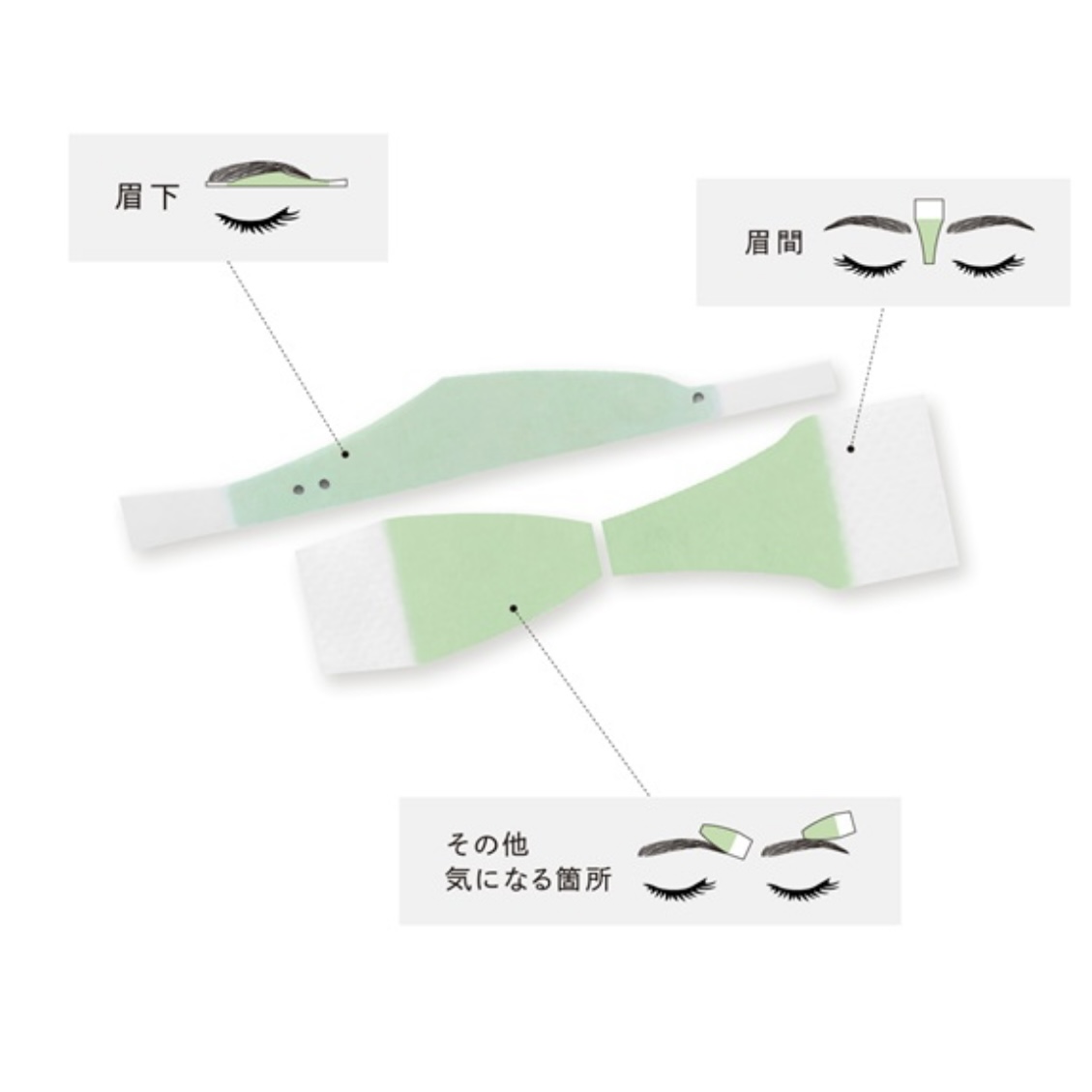 BROW WAX STRIPS-PARISBROW-